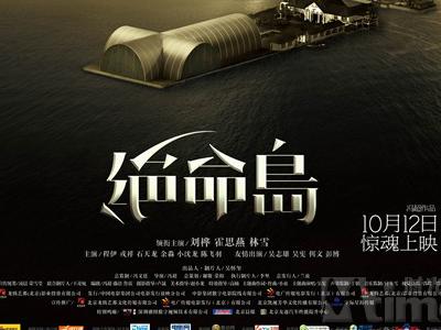 留学存款证明冻结期